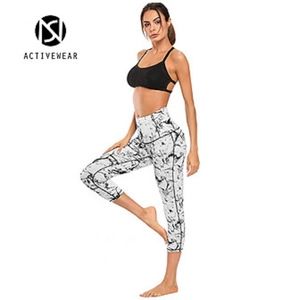 NS Activewear Capri Compression Marble Leggings